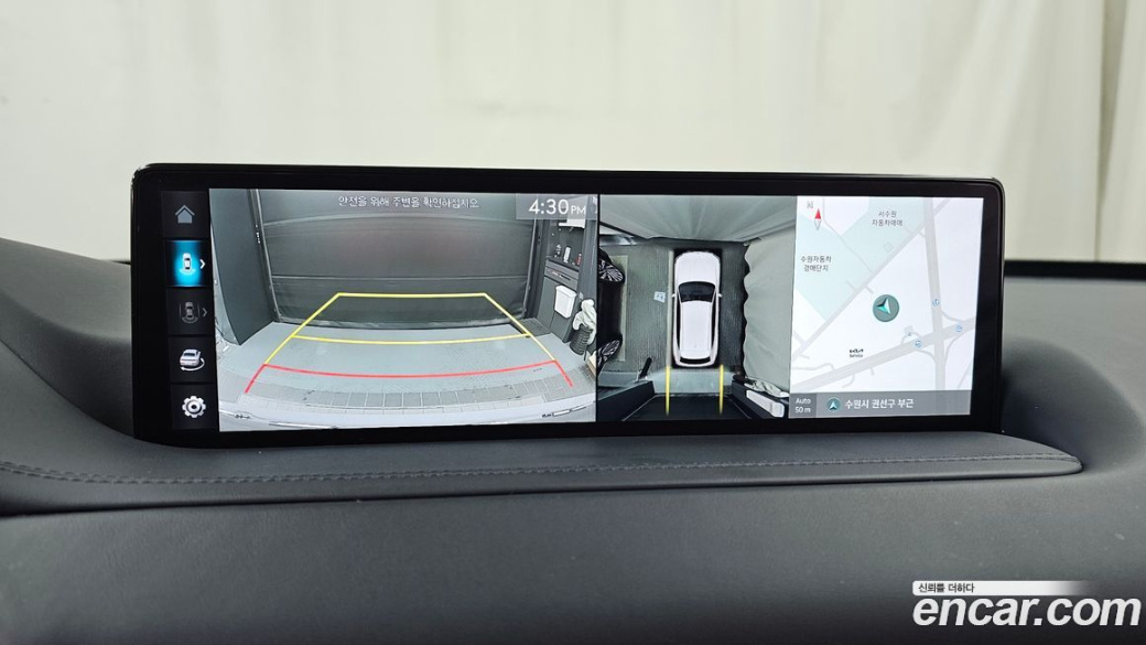 Genesis GV80 2.5T Gasoline AWD, 2022