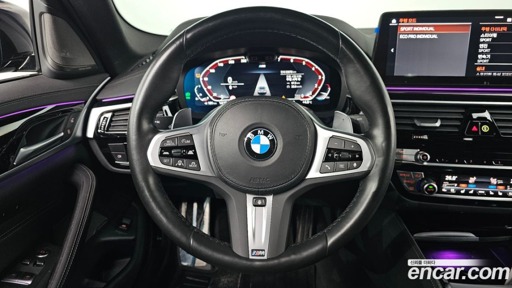 BMW 5-Series 530i M Sport Package, 2023