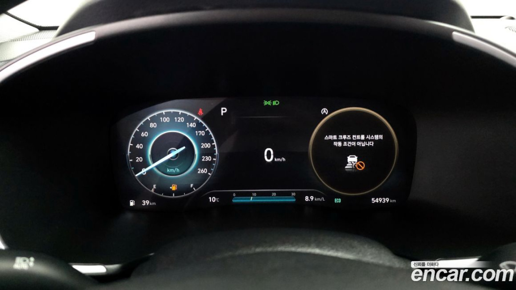 Hyundai Santafe Gasoline 2.5T 4WD, 2022