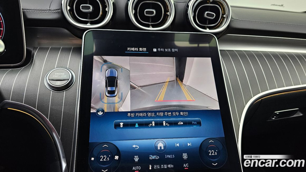 Mercedes-Benz CLE-Class CLE450 4MATIC Coupe, 2024