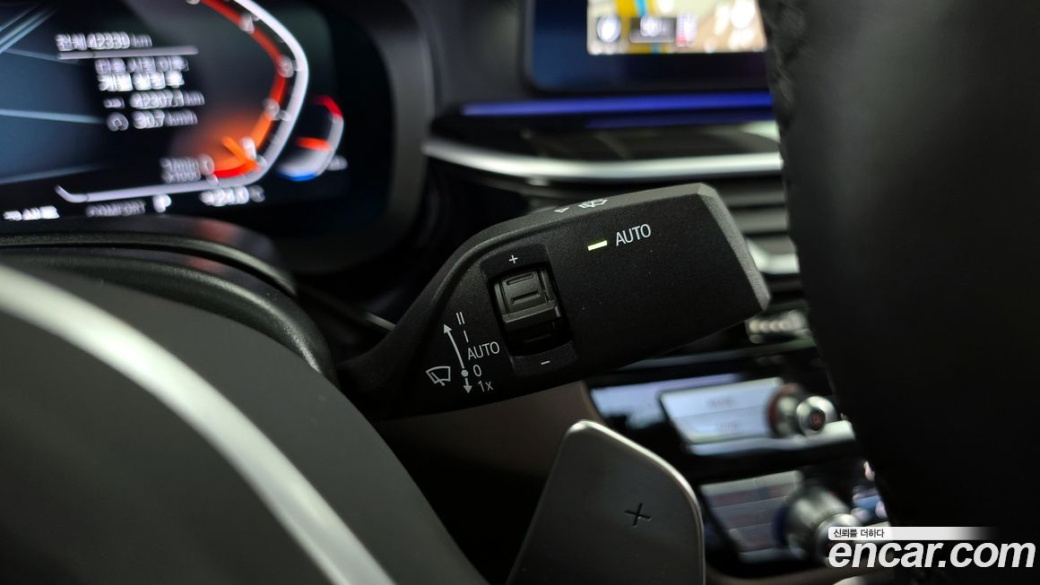 BMW 5-Series 530i M Sport Package, 2023