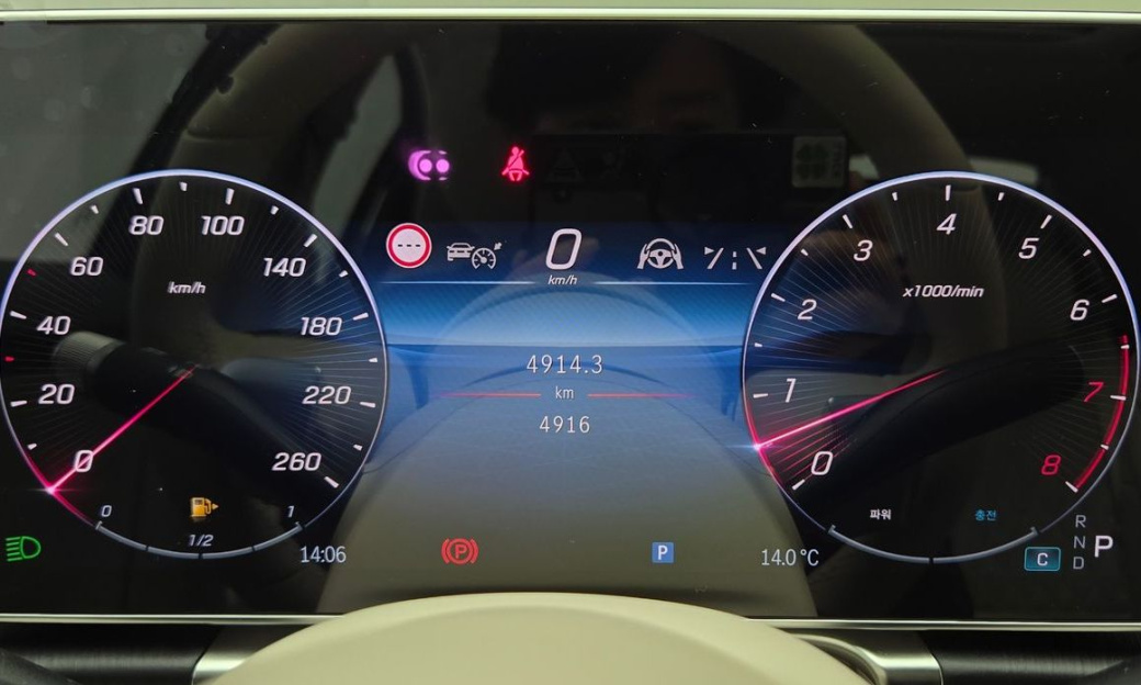 Mercedes-Benz S-Class S450L 4MATIC, 2026