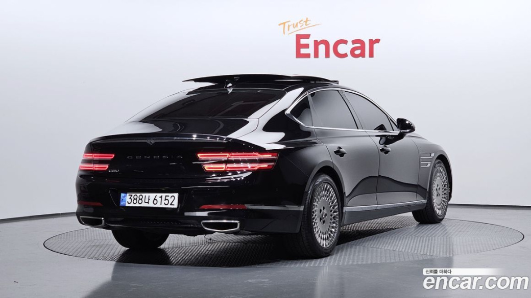 Genesis G80 Gasoline 2.5 Turbo 2WD, 2023