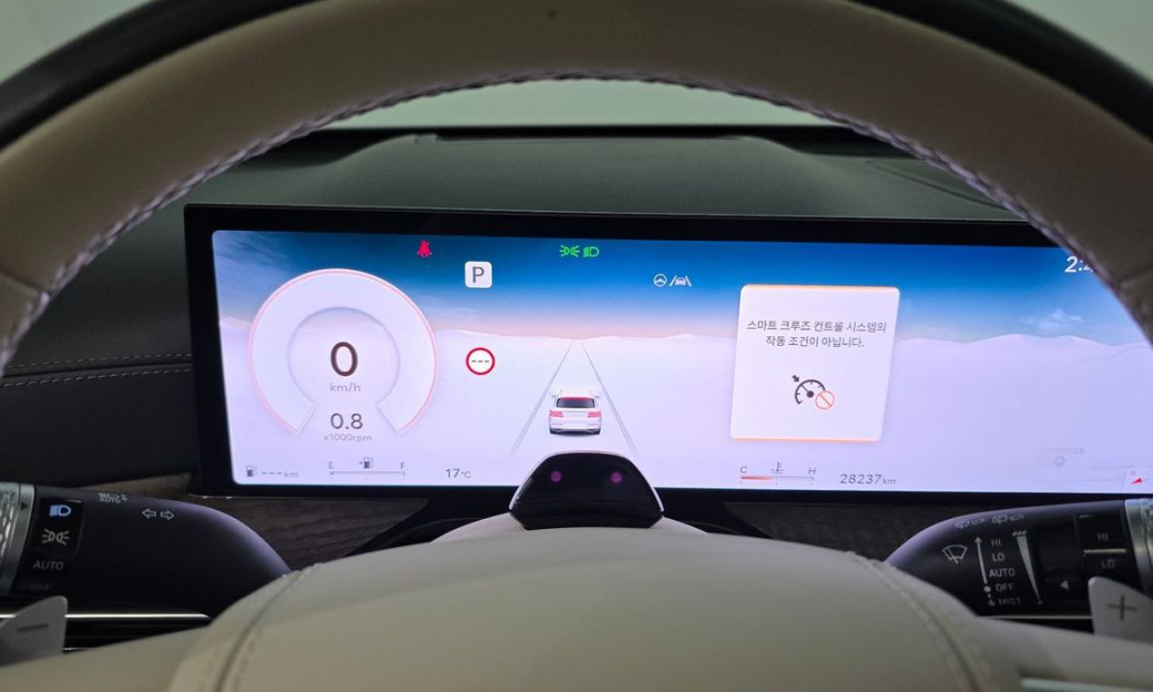Genesis GV80 2.5T Gasoline AWD, 2024