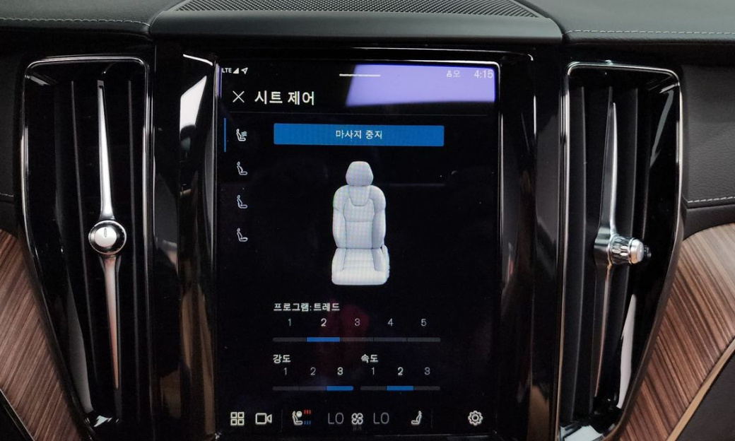 Volvo XC60 B5 Ultimate Bright, 2024