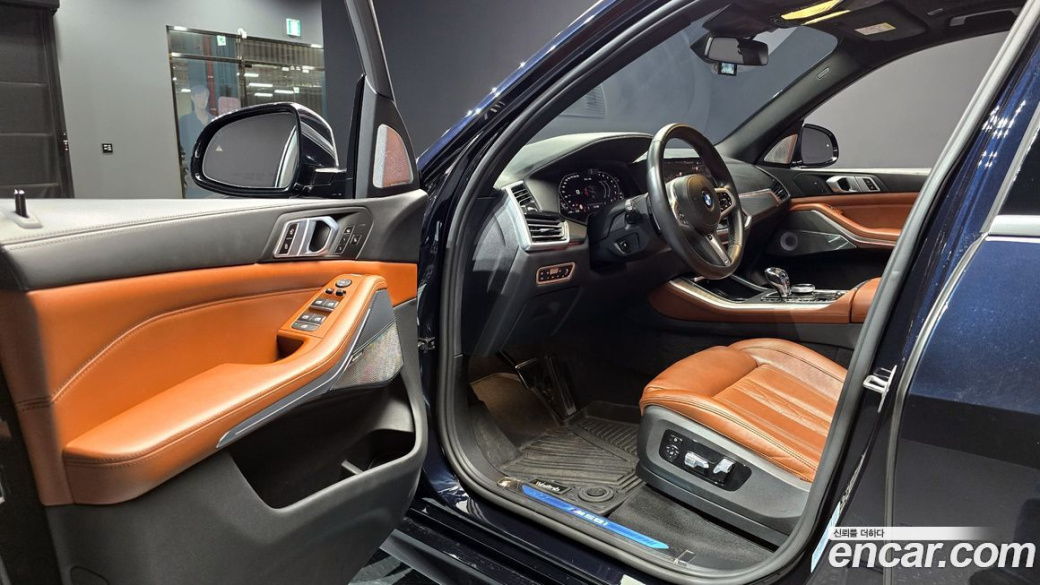 BMW X5 M50i, 2021