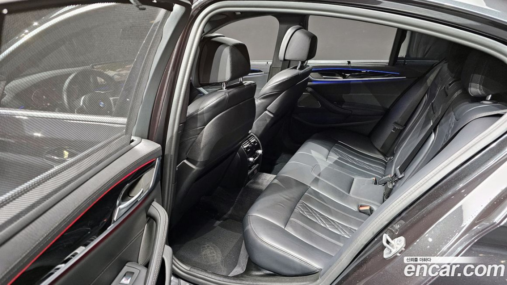 BMW 5-Series 530i M Sport Package, 2022