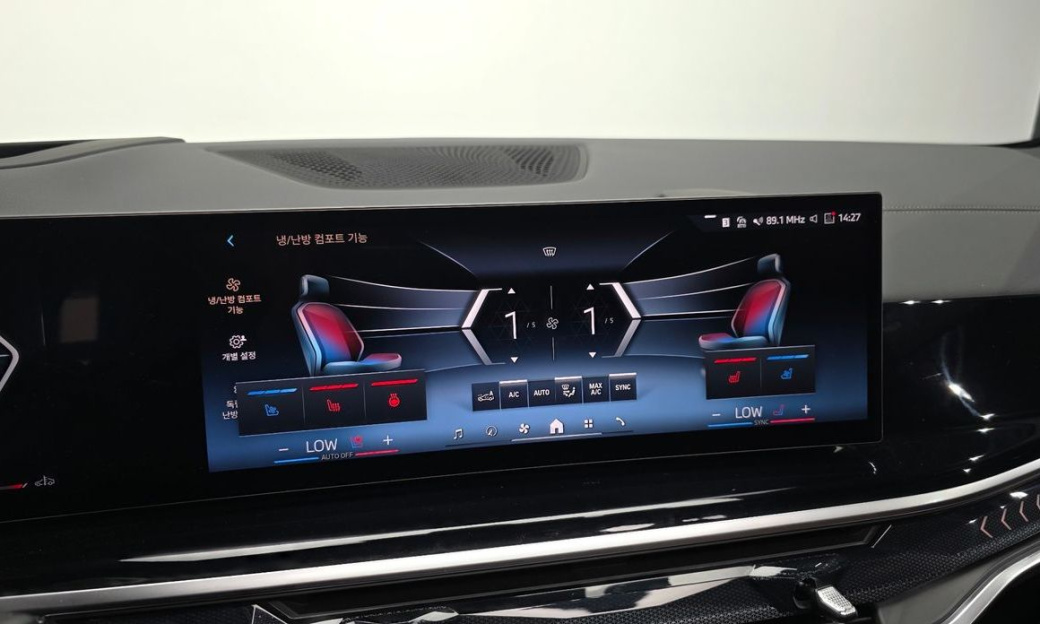 BMW X5 xDrive 40i M Sport, 2025
