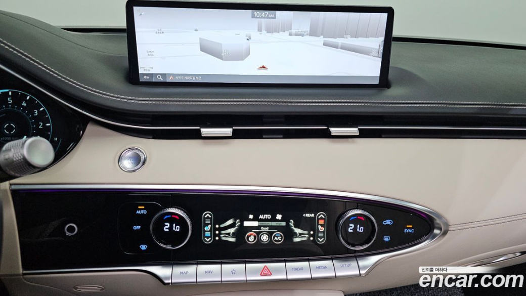 Genesis GV70 2.5T Gasoline AWD, 2023