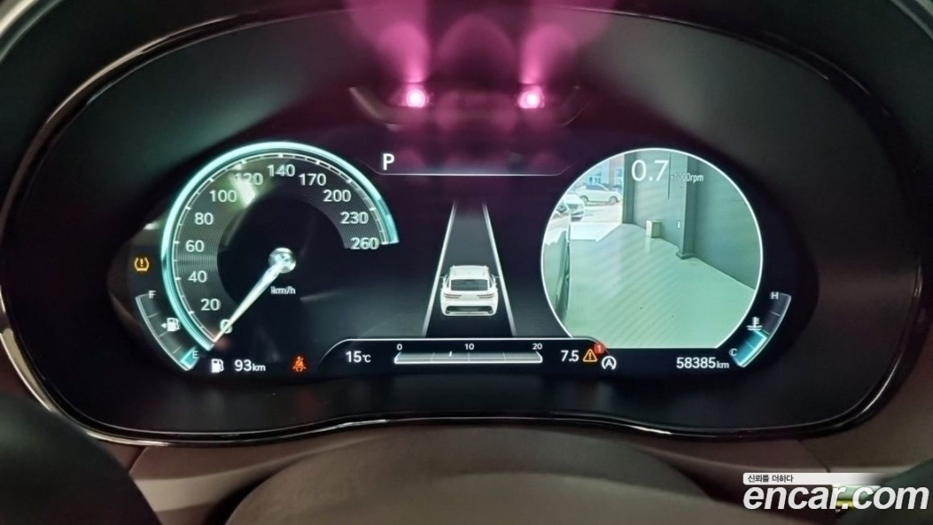 Genesis GV70 2.5T Gasoline AWD, 2021