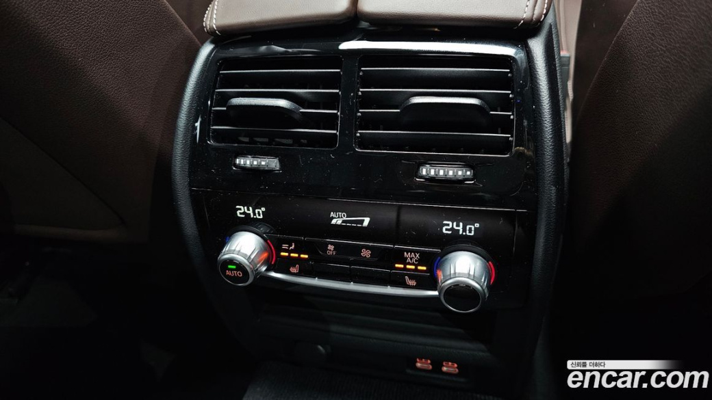 BMW 5-Series 530i M Sport Package, 2023