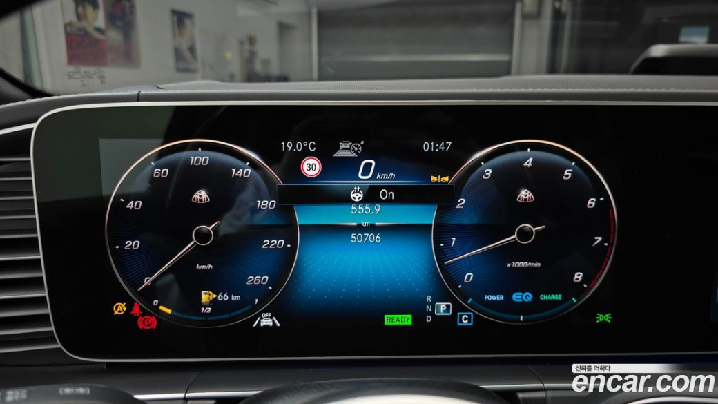 Mercedes-Benz GLS-Class Maybach GLS600 4MATIC, 2022