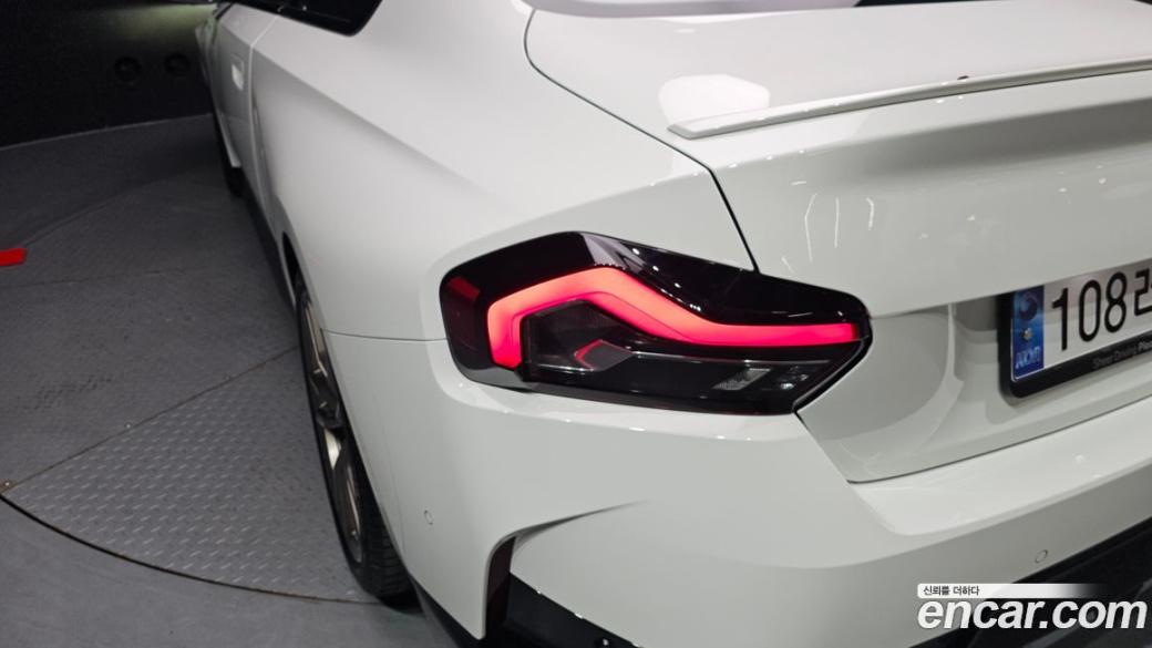 BMW 2-Series M240i xDrive Coupe, 2024