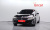 BMW 5-Series 530i Luxury, 2022
