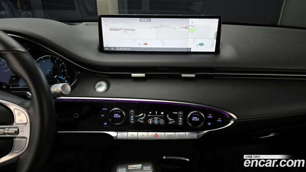 Genesis GV70 2.5T Gasoline AWD, 2023