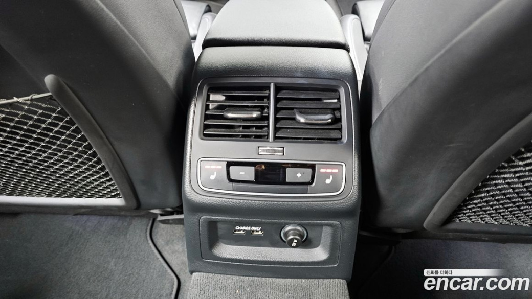 Audi A4 40 TFSI Premium, 2023