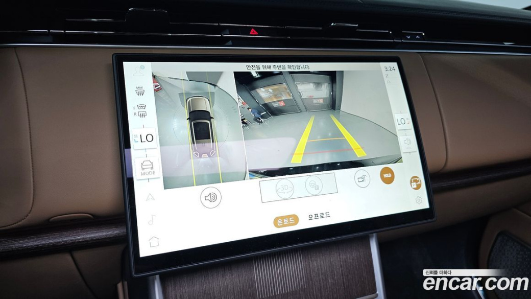 Land Rover Range Rover P530 Autobiography Long Wheel Base, 2025