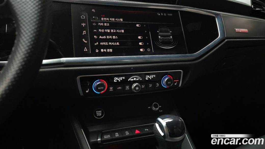 Audi Q3 35 TDI Premium Sportback, 2023