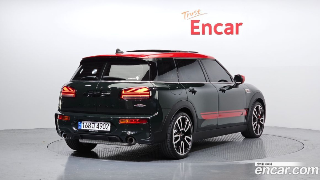 Mini Clubman JCW, 2023