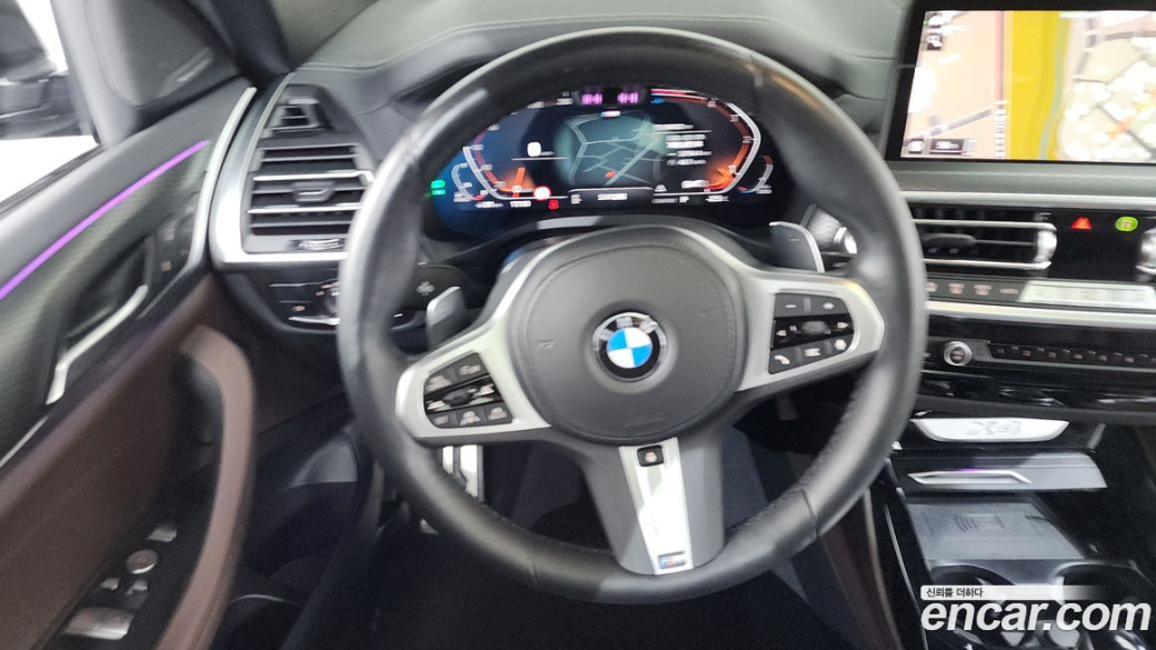 BMW X4 xDrive 20d M Sports Pro, 2022
