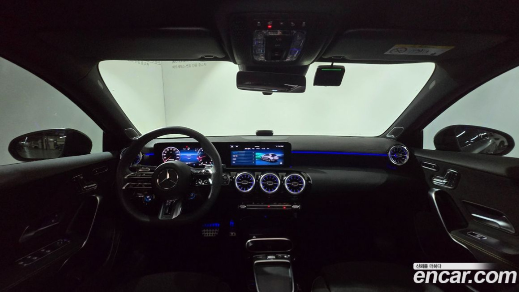 Mercedes-Benz A-Class AMG A45 S 4MATIC+ Hatchback, 2025