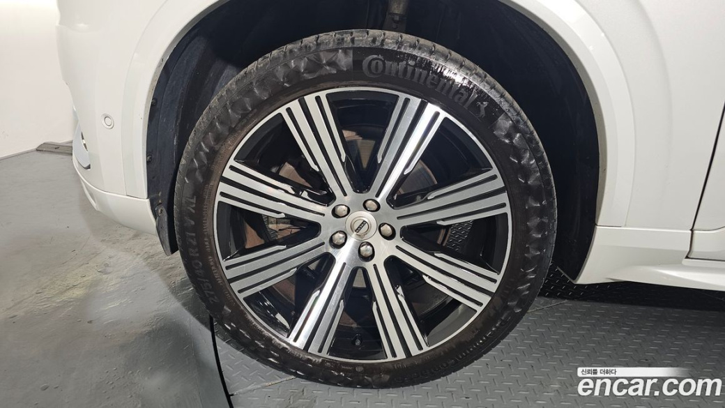 Volvo XC90 B6 Inscription, 2022