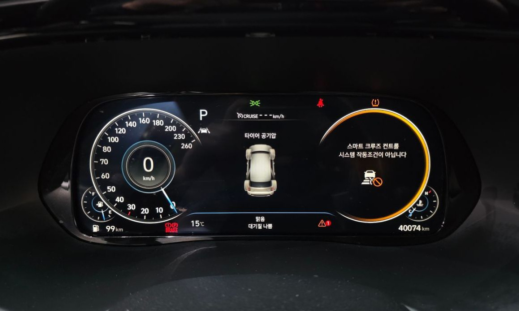 Hyundai Palisade Diesel 2.2 2WD, 2022