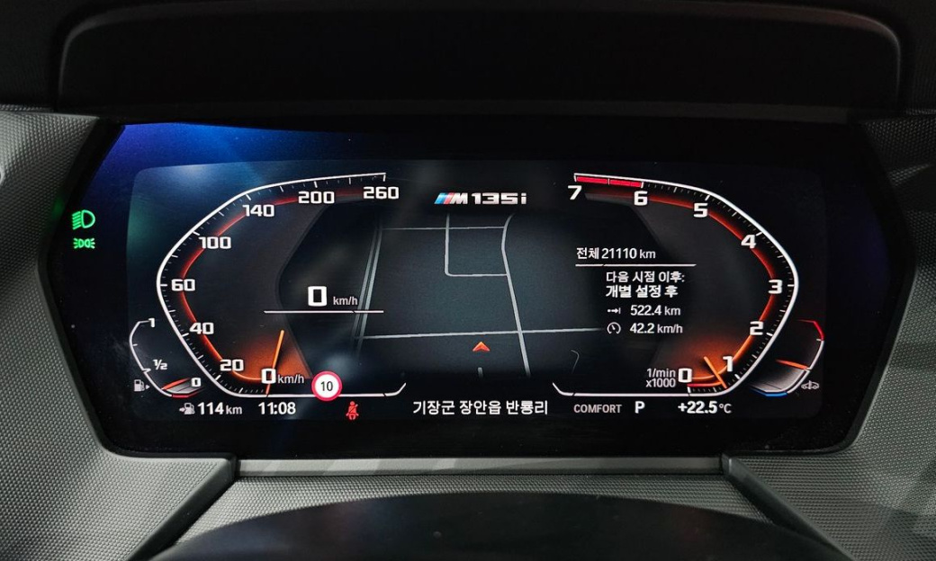 BMW 1-Series M135i xDrive, 2024