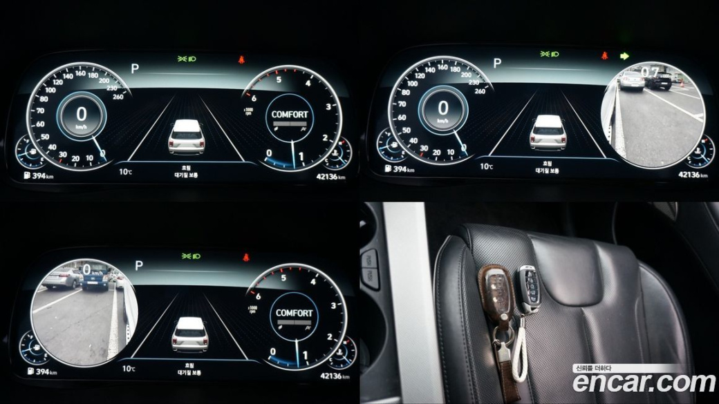 Hyundai Palisade Diesel 2.2 4WD, 2022