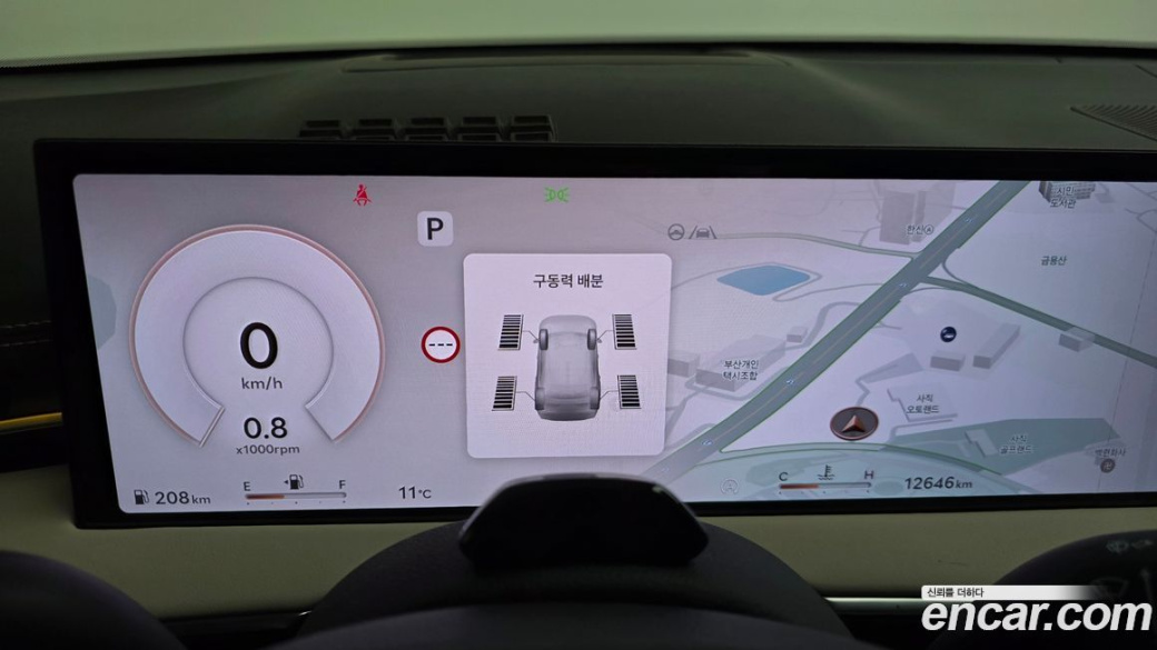 Genesis GV70 2.5T Gasoline AWD, 2025