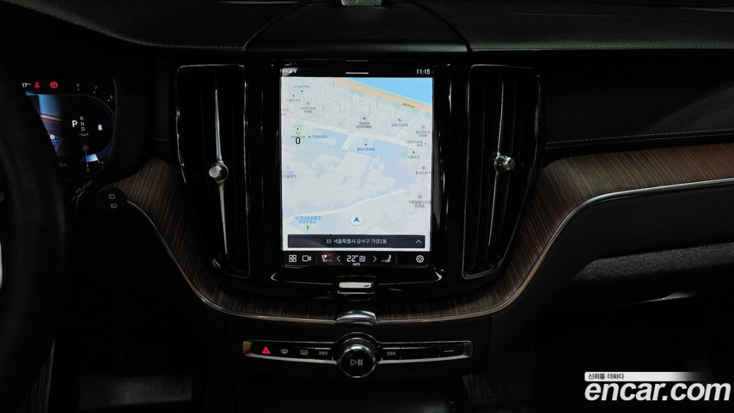 Volvo XC60 B5 Ultimate Bright, 2023