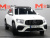Mercedes-Benz GLB-Class GLB250 4MATIC, 2023