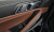 BMW X6 xDrive40d M Sport Online Exclusive, 2025