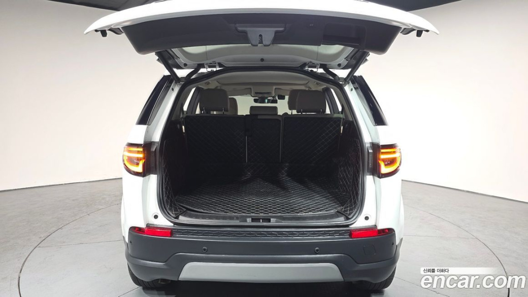 Land Rover Discovery Sport P250 S, 2023