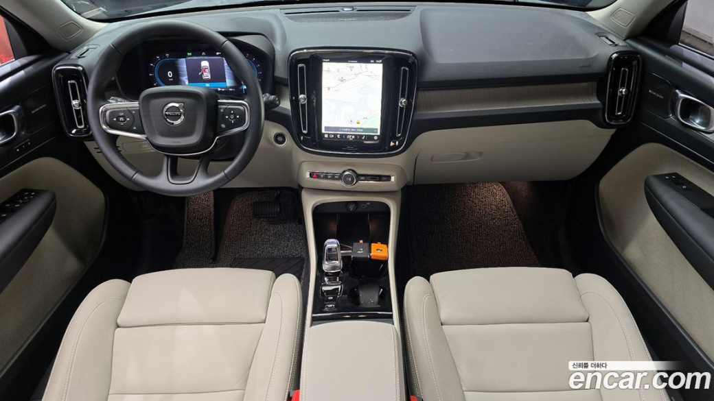Volvo XC40 B4 Ultimate Bright, 2024