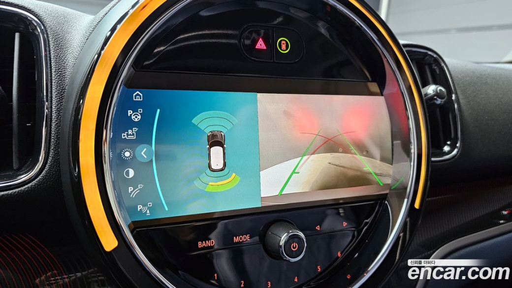 Mini Countryman ALL4 Classic Launch Pack, 2023