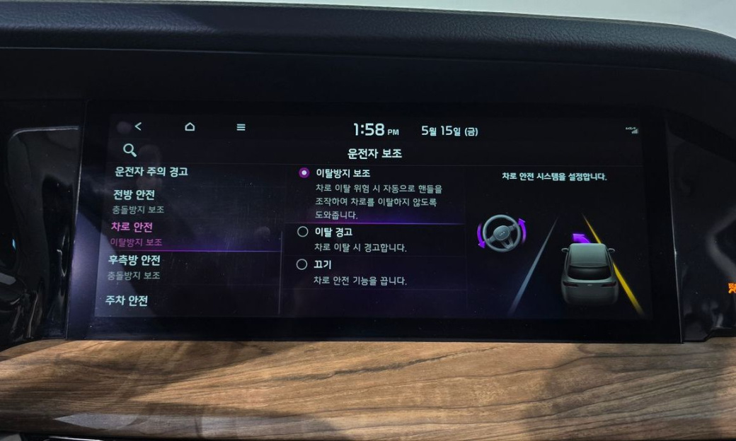 Kia Mohave Diesel 3.0 4WD 6-Seater, 2021