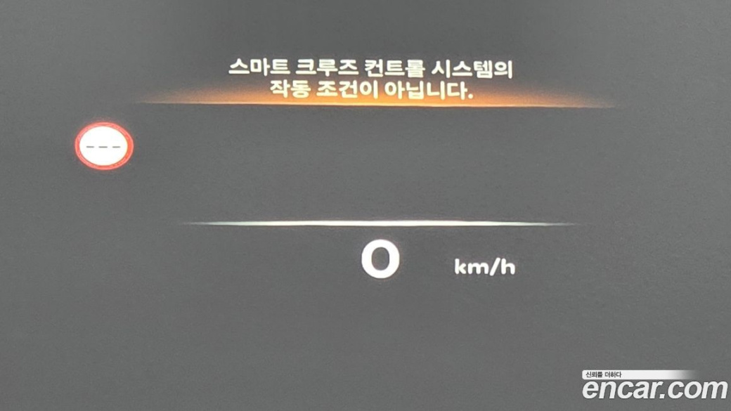 Genesis G80 Gasoline 2.5 Turbo 2WD, 2025