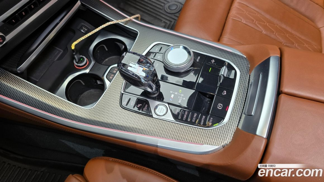 BMW X5 M50i, 2021