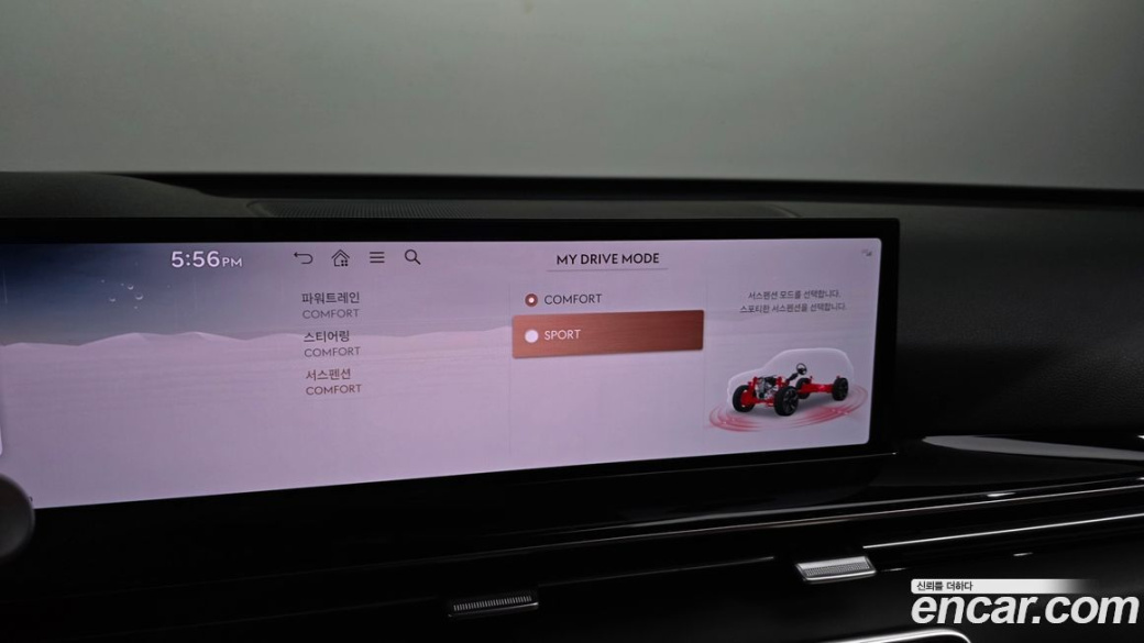 Genesis GV80 2.5T Gasoline 2WD, 2024