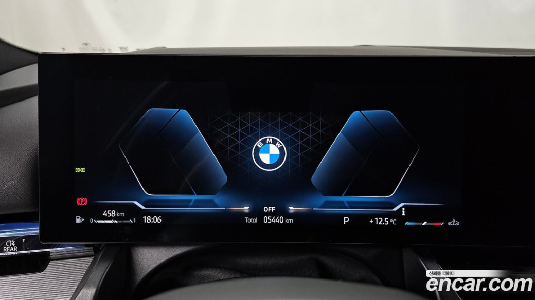 BMW 5-Series 520i M Sport, 2025