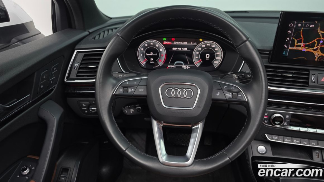 Audi Q5 45 TFSI Quattro Premium, 2022