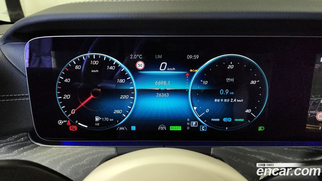 Mercedes-Benz CLS-Class CLS450 4MATIC, 2023