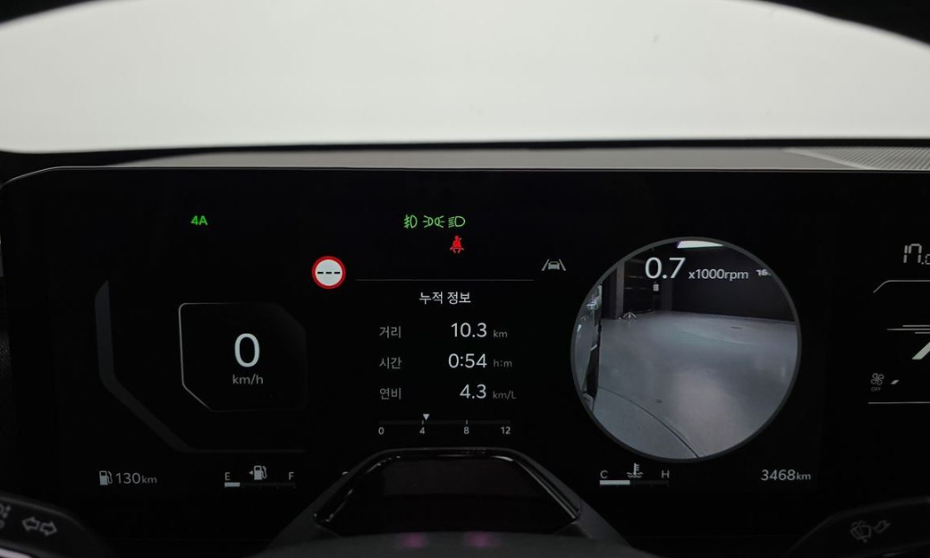 Kia Tasman 2.5T Gasoline 4WD, 2026