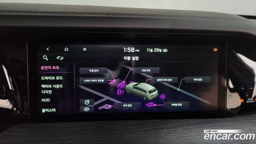 Kia Mohave Diesel 3.0 4WD 7-Seater, 2023