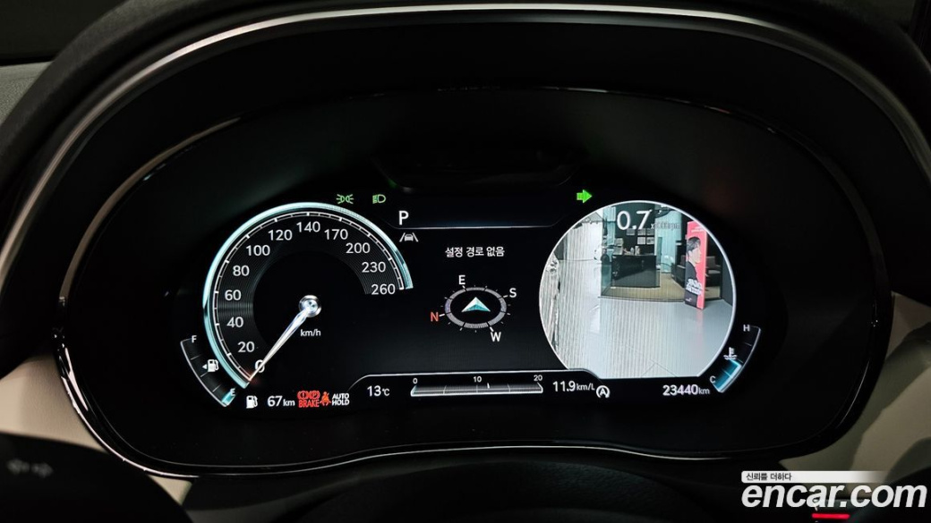Genesis GV70 2.5T Gasoline 2WD, 2023