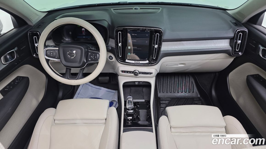 Volvo XC40 B4 Ultimate Bright, 2023