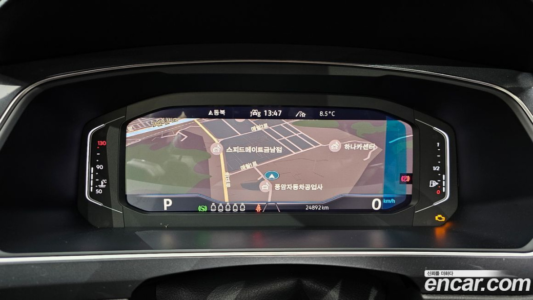Volkswagen Tiguan 2.0 TSI Prestige, 2023