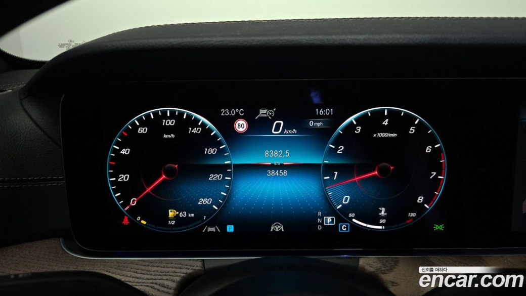 Mercedes-Benz E-Class E250 Exclusive, 2023