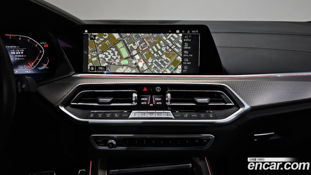 BMW X5 xDrive 40i M Sport, 2022